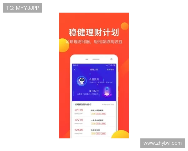 亚博体育安卓版注册流程与新手指南，快速上手开启你的体育竞猜之旅