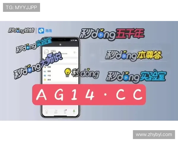 乐鱼体育网址最新入口地址分享，确保用户畅享体育娱乐体验
